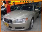 台中市Volvo 富豪/S80 VOLVO 富豪 / S80中古車