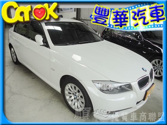 BMW 寶馬/320 I 照片1