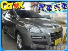 台中市Luxgen 納智捷/7 SUV LUXGEN 納智捷 / SUV中古車