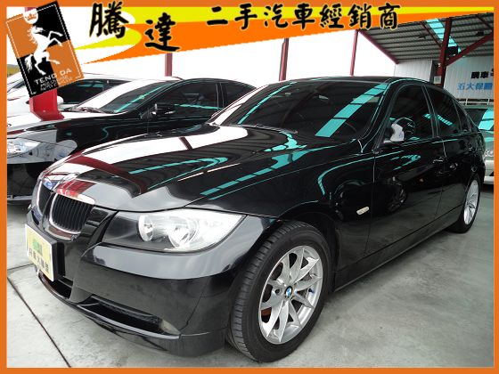 BMW 寶馬/320 I 照片1