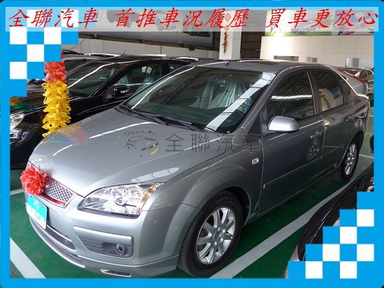 Ford 福特/Focus 1.8 照片1