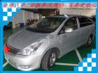 台南市Toyota 豐田/Wish TOYOTA 豐田 / Wish中古車