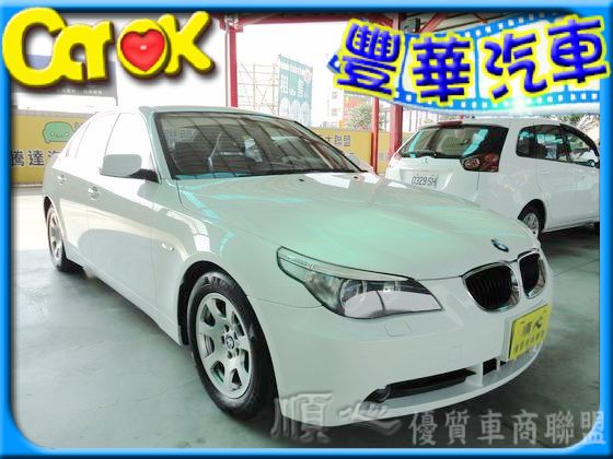 BMW 寶馬/520 I 照片1