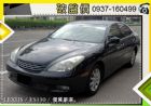 台中市免頭款 全額貸【貸款購車月付3999】 LEXUS 凌志 / ES330中古車