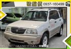 台中市免頭款 全額貸【貸款購車月付3999】 SUZUKI 鈴木 / Grand Vitara中古車