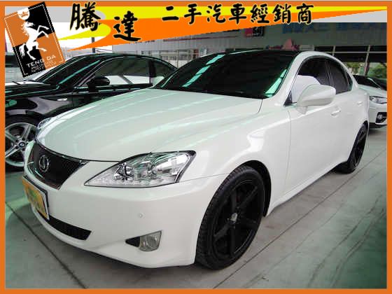 Lexus 凌志/IS 250 照片1