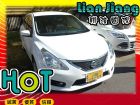 高雄市Nissan 日產/Tiida	 NISSAN 日產 / TIIDA中古車