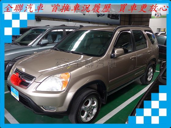 Honda 本田/CR-V 照片1