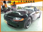 台中市BMW 寶馬/Z4 BMW 寶馬 / Z4中古車