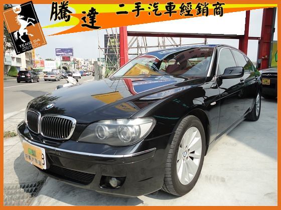 BMW 寶馬/740Li 照片1