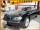 台中市BMW 寶馬/740Li BMW 寶馬 / 735Li中古車