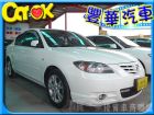 台中市Mazda 馬自達/馬3 1.6 MAZDA 馬自達 / 3中古車