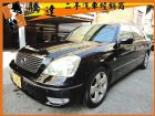 台北市Lexus 凌志/LS 430 LEXUS 凌志 / LS430中古車