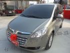 台南市Luxgen 納智捷/7 MPV LUXGEN 納智捷中古車