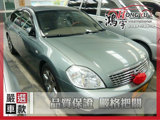 Nissan 日產 Teana 2.3 照片1