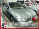 彰化縣Nissan 日產 Teana 2.3 NISSAN 日產 / Teana中古車