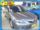 台中市Mazda 馬自達/馬3 1.6 MAZDA 馬自達 / 3中古車