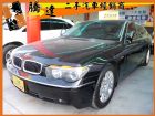 台中市BMW 寶馬/745Li BMW 寶馬 / 745Li中古車