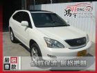 彰化縣Lexus 凌志 RX330 3.3 LEXUS 凌志 / RX330中古車