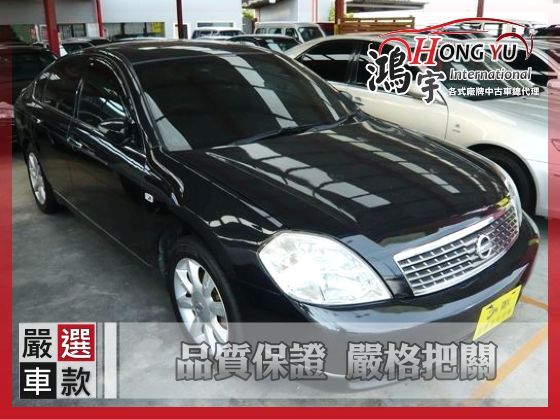 Nissan 日產 Teana 2.3 照片1