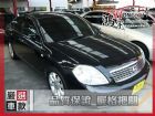 彰化縣Nissan 日產 Teana 2.3 NISSAN 日產 / Teana中古車