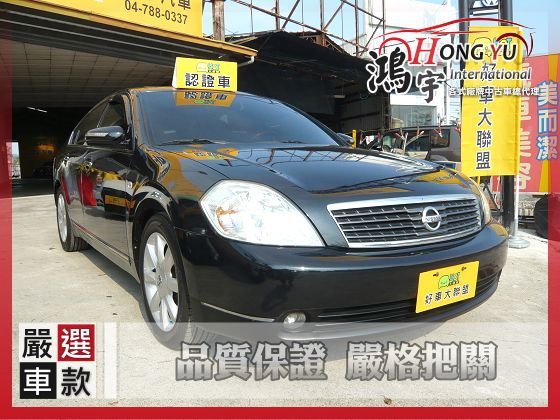 Nissan 日產 Teana 2.3 照片1