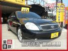 彰化縣Nissan 日產 Teana 2.3 NISSAN 日產 / Teana中古車