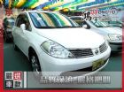 彰化縣Nissan 日產 Tiida 1.6 NISSAN 日產 / TIIDA中古車