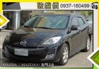 台中市◆全額貸款 免煩惱 免保人 輕鬆購◆ MAZDA 馬自達 / 3中古車