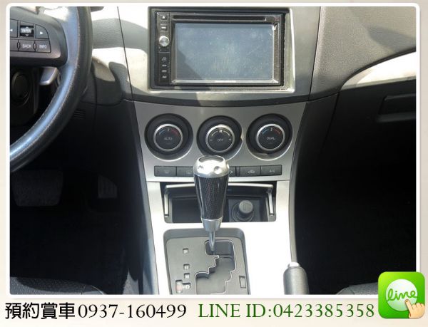 ◆全額貸款 免煩惱 免保人 輕鬆購◆ 照片4