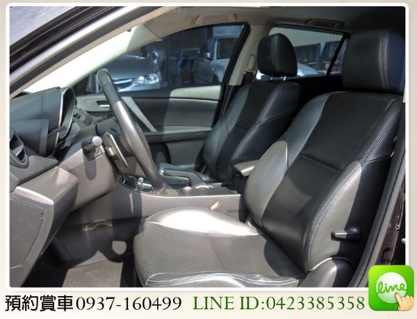 ◆全額貸款 免煩惱 免保人 輕鬆購◆ 照片5
