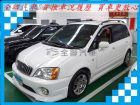 台南市Ford 福特/MAV FORD 福特 / MAV中古車