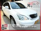 彰化縣Lexus 凌志 RX350 3.5 LEXUS 凌志中古車