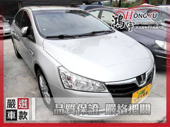 納智傑Luxgen5 Sedan 1.8 照片1