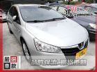 彰化縣納智傑Luxgen5 Sedan 1.8 LUXGEN 納智捷中古車