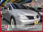 彰化縣Nissan 日產 Tiida 1.8 NISSAN 日產 / TIIDA中古車