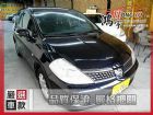 彰化縣Nissan 日產 Tiida 1.8 NISSAN 日產 / TIIDA中古車