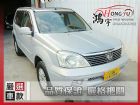 彰化縣Nissan 日產 X-Trail 2. NISSAN 日產 / X-Trail中古車