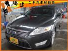 台中市Ford 福特/Mondeo TDCi FORD 福特 / Mondeo中古車