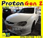 台中市2006 普騰 賤兔 白 10萬 PROTON 普而騰 / Gen-2中古車