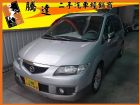 台中市Mazda 馬自達/Premacy MAZDA 馬自達 / Premacy中古車