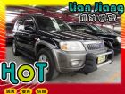 高雄市Ford 福特/Escape 3.0 FORD 福特 / Escape中古車