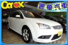 台中市Ford 福特/Focus 1.8 FORD 福特 / Focus中古車