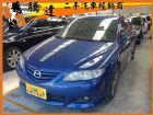 台中市Mazda 馬自達/6S 2.3 MAZDA 馬自達 / 6 2.3S中古車