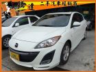 台中市Mazda 馬自達/3 1.6 MAZDA 馬自達 / 3中古車