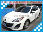 台南市Mazda 馬自達 3 1.6 2011 MAZDA 馬自達 / 3中古車