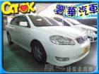 台中市Toyota 豐田/Altis TOYOTA 豐田 / Altis中古車