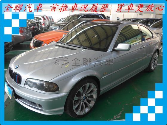 BMW 寶馬/318ci 2002 照片1