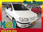 台北市現代/Matrix 1.8 HYUNDAI 現代 / Matrix中古車