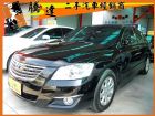 台中市Toyota 豐田/Camry  TOYOTA 豐田 / Camry中古車